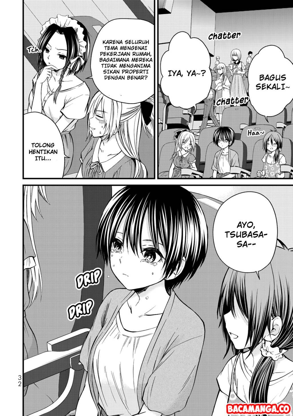 Ojou-sama no Shimobe Chapter 38